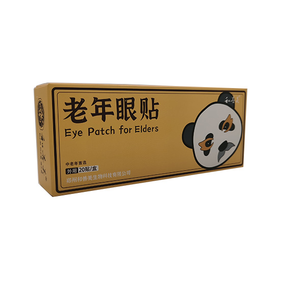 Elders Eye Patch