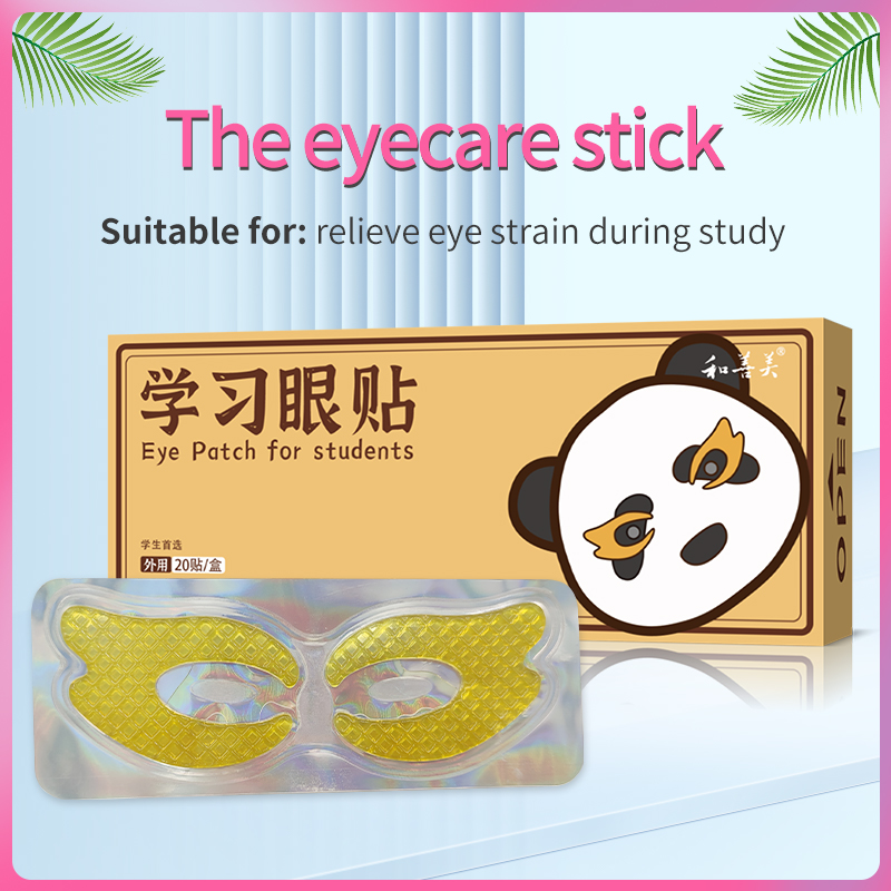 Gel Eye Patch for Students