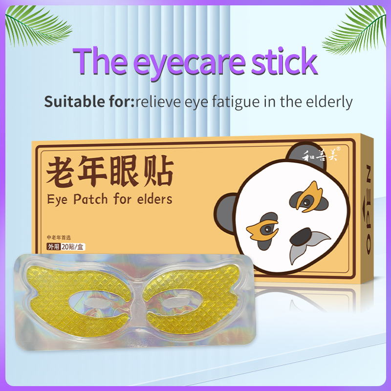 Gel Eye Patch for Elders