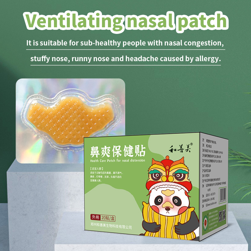 Gel Nasal Patch for Nose Refreshing