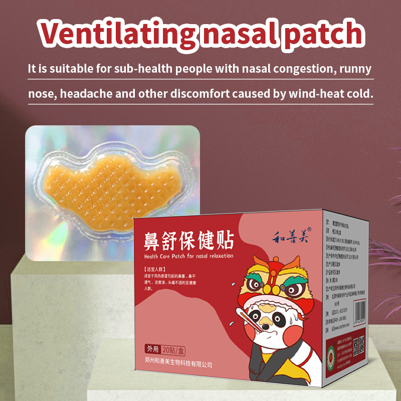 Gel Nasal Patch of Nose Relaxation