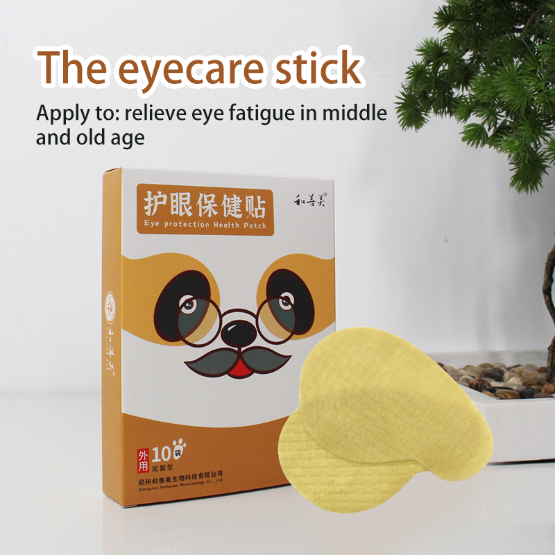 Eyes Care Health Patch (Tail-wing Shaped)