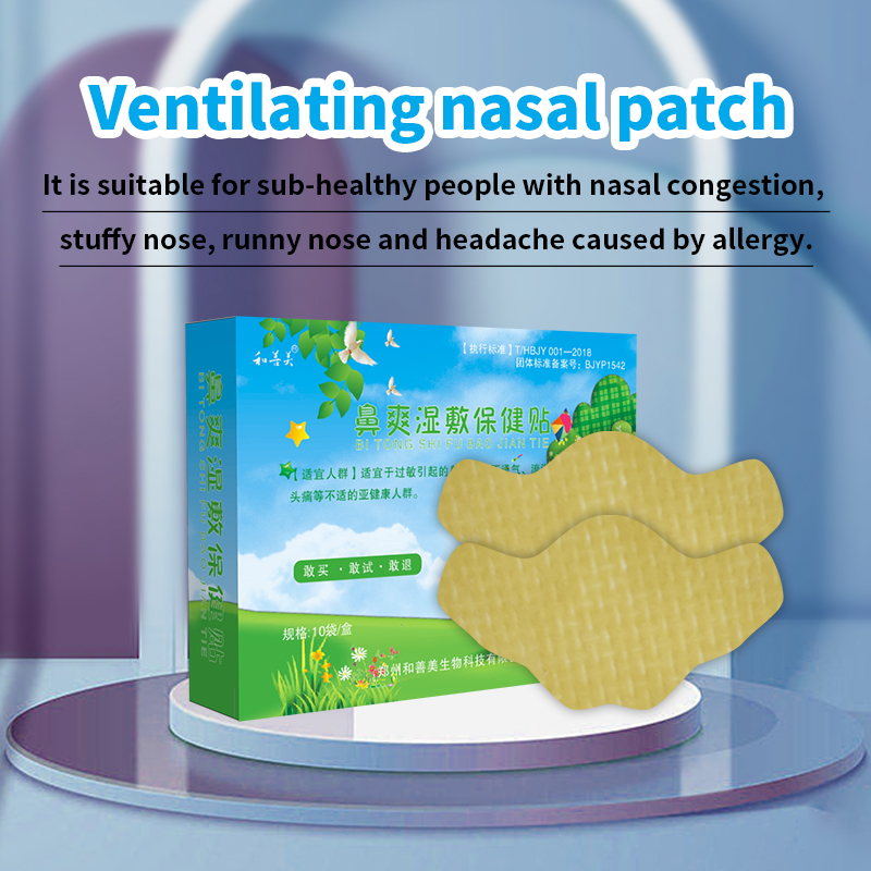 Nasal Refreshing Healthcare Patch