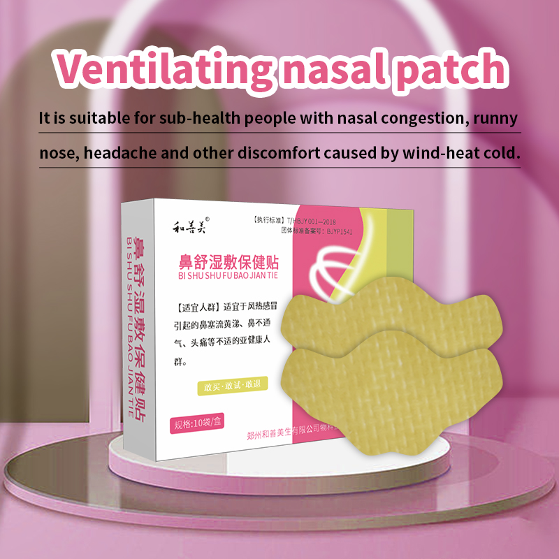 Nasal Relaxing Healthcare Patch